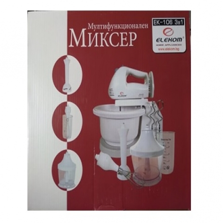 Multifunkcionalen-mikser-3v1-s-6-stepeni-copr-i-pasator-RAD70261