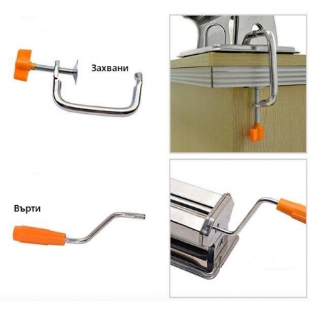 Masina-za-razane-na-spageti-STAINLESS-STEEL-ured-za-raztocvane-na-kori-za-lazana-G36990