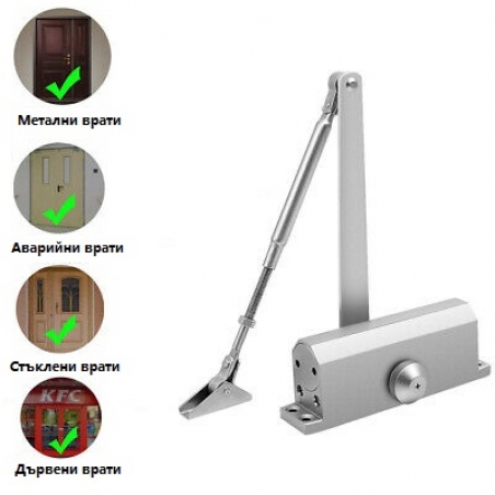 Avtomat-za-vrata-panta-s-mehanizm-za-plavno-zatvarane-S9577