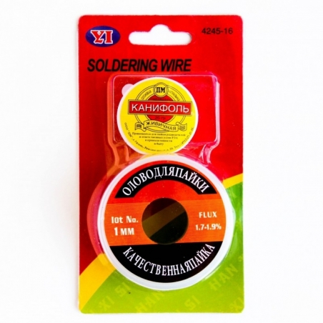 Komplekt-kalaj-rolka-kolofon-smola-17-19-1mm-wld_4245-16