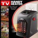 Energospestavas-i-nadezden-otoplitelen-ured-Hendi-Hijtr-Handy-Heater