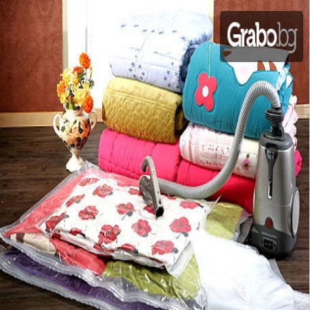 Vakuumirasi-plikove-VacuumBag