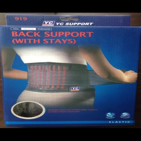 Pristagas-i-pridrzas-kolan-za-krsta-s-prisiti-elasticni-lenti-919-Back-support