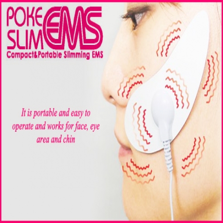 Ured-za-masaz-na-lice-Electrical-Face-Slimmer