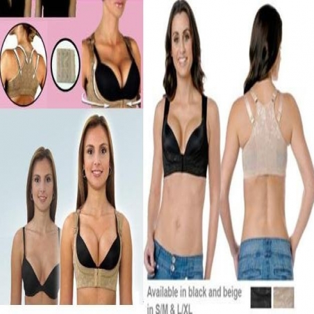 Povdigane-na-nbspgrdite-s-Chic-Shaper-Chic-Shaper