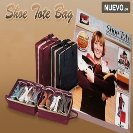 Organajzer-za-obuvki-Shoe-Tote-1870