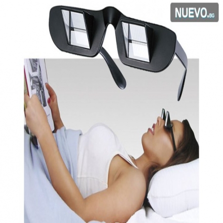 Ocila-za-cetene-i-gledane-na-televizia-LAZY-READERS-1257