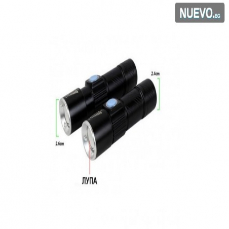 MOSNO-FENERCE-S-USB-ZAREZDANE-1423