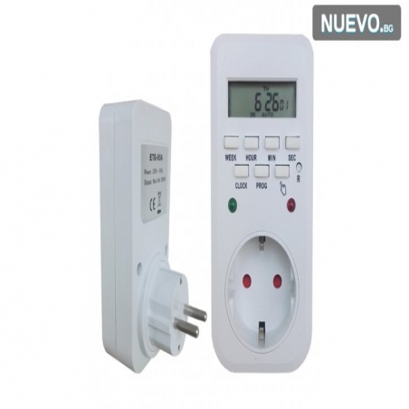 Digitalen-sedmicen-programator-2303