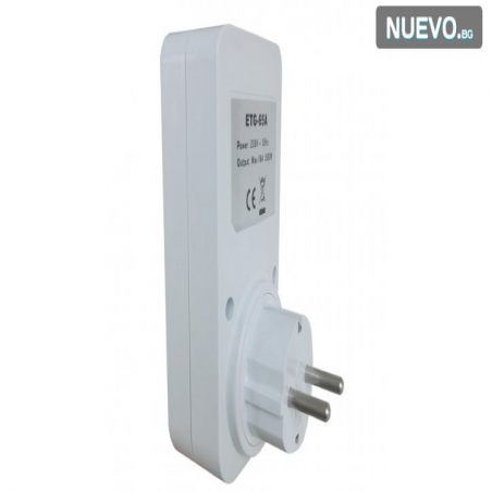 Digitalen-sedmicen-programator-2303