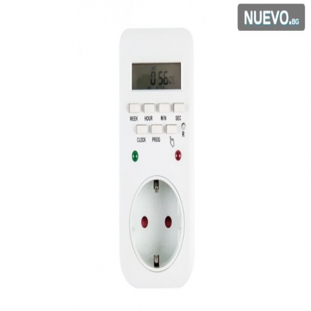 Digitalen-sedmicen-programator-2303