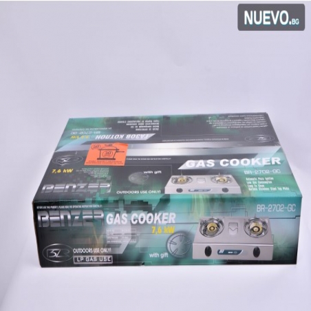 Dvoen-gazov-kotlon-Benzer-BR-2702-GC-1204