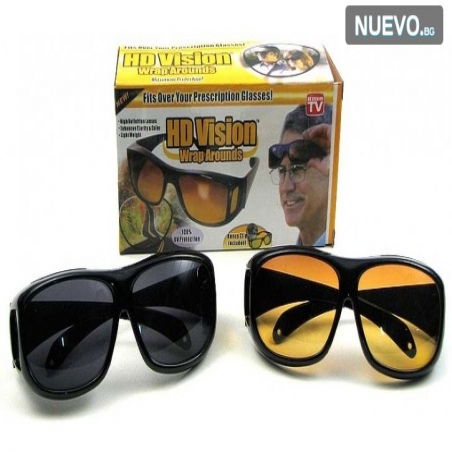 PROMO-KOMPLEKT-OT-2-BR-OCILA-ZA-DNEVNO-I-NOSNO-SOFIRANE-2444