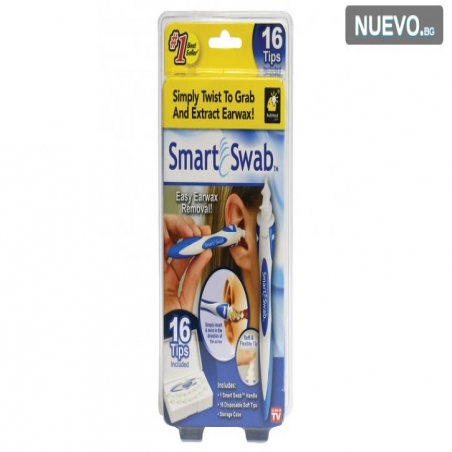 Ured-za-pocistvane-na-usi-s-16-nakrajnika-1897