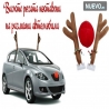 КОЛЕДНИ РОГА ЗА КОЛА