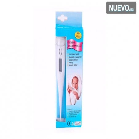 Digitalen-termometr-s-displej-1971