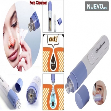 Specialen-vakuumiras-ured-za-idealno-pocistvane-na-porite-po-liceto-1783