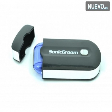 Mzki-trimer-Sonic-Groom-1538