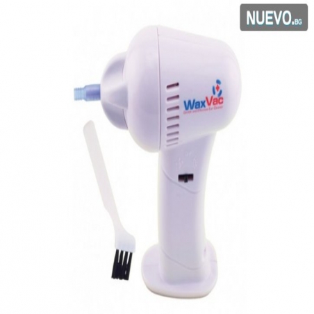 WaxVac-ured-za-pocistvane-na-usi-2315