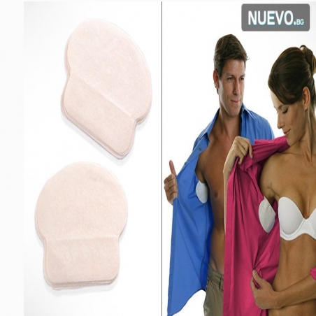 Lepenki-protiv-izpotavane-pod-podmisnicite-za-drehi-1950