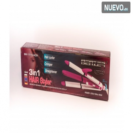 SEZONNA-RAZPRODAZBA-KERAMICNA-PRESA-3V1-1375