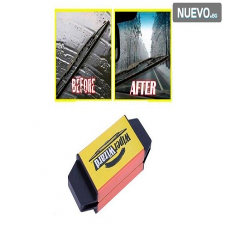 Ured-za-pocistvane-na-avtomobilni-cistacki-Wiper-Wizard-1967