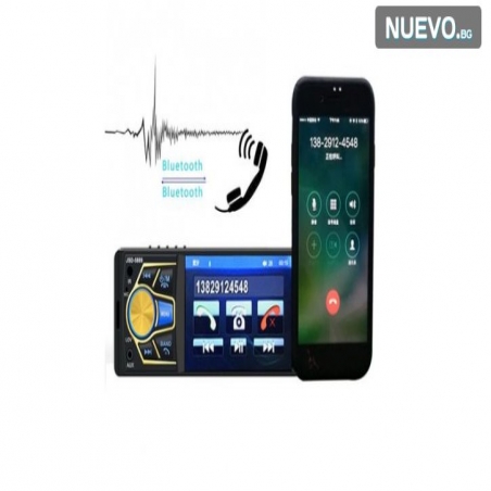 Multimedia-audiovideo-pler-za-kola-MP5-Zappin-JSD-2293