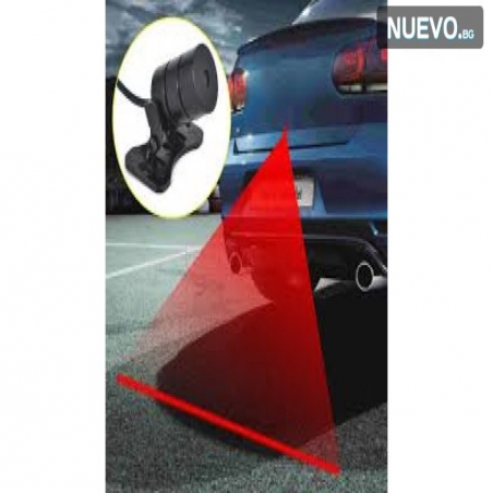 Stop-lazer-za-mgla-1518