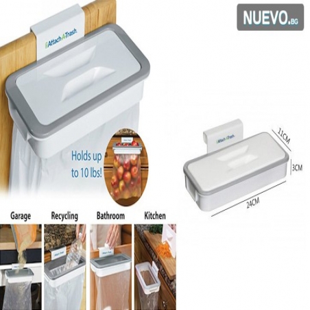 Postavka-za-torbi-s-kapak-Attach-A-Trash-1947