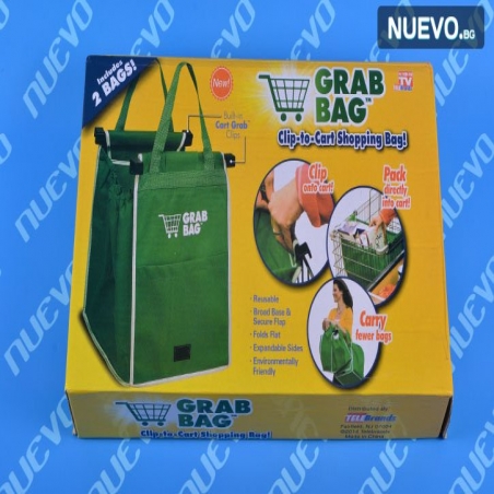 Komplekt-2-br-canti-za-pazar-Grab-Bag-0190