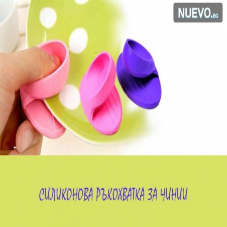 Silikonova-rkohvatka-za-topli-sdove-1878