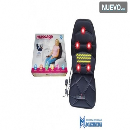 Visokokacestvena-postelka-za-sedalka-s-podgrev-i-masazirasa-funkcia-1322