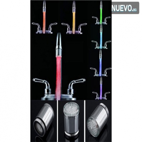 Svetes-nakrajnik-za-cesma-bez-baterii-1235