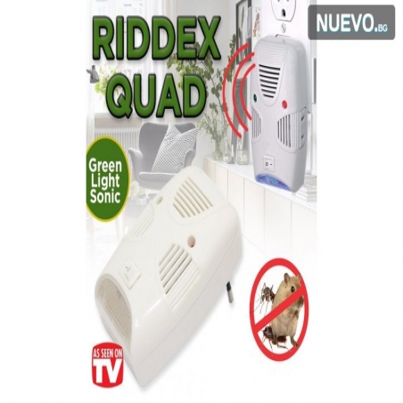 LIKVIDACIA-RIDDEX-QUAD-Elektromagniten-ured-za-progonvane-na-vsakakvi-vrediteli-i-grizaci-s-varirasa-cestota-2078