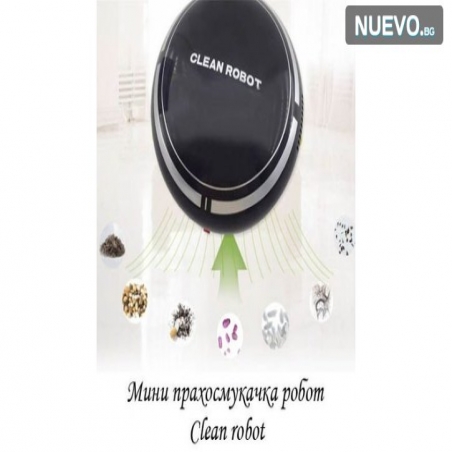 Mini-prahosmukacka-robot-Sweep-Robot-2387
