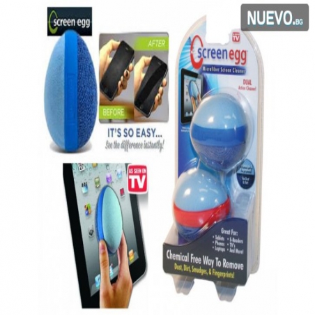 Pocistete-vsicki-ustrojstva-bezuprecno-ss-Screen-Egg-1150