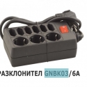 Super-promo-visokokacestven-ceren-razklonitel-s-9-gnezda-i-preksvac-35KW-16A-GNBK036A-818