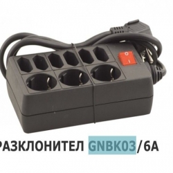 Super-promo-visokokacestven-ceren-razklonitel-s-9-gnezda-i-preksvac-35KW-16A-GNBK036A-818