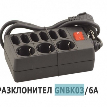Super-promo-visokokacestven-ceren-razklonitel-s-9-gnezda-i-preksvac-35KW-16A-GNBK036A-818