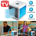 Portativen-ohladitel-s-voda-3-in-1-ARCTIC-COOLER-Ohlazda-ovlaznava-precistva-vzduha-5992