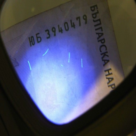 Hajtek-lupa-ss-svetodiodno-osvetlenie-i-UV-detektor-za-falsivi-banknoti-Baterii-podar-2667