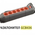 Visokokacestven-ceren-razklonitel-s-6-cerveni-gnezda-i-preksvac-35KW-16A-GCBK06-819