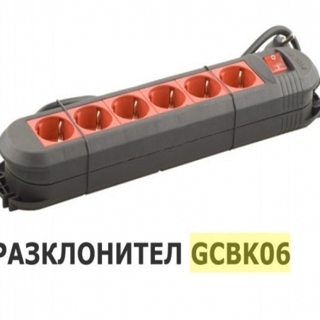 Visokokacestven-ceren-razklonitel-s-6-cerveni-gnezda-i-preksvac-35KW-16A-GCBK06-819