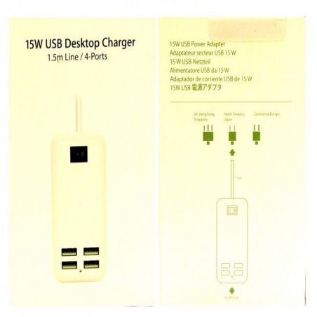 Naj-mosnoto-USB-zaradno-3A-15W-za-tvoa-telefon-teblet-i-dr-ustrojstva-2594