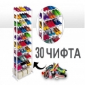 Olekoten-podvizen-stelaz-za-30-cifta-obuvki-Amazing-Shoe-Rack-2386