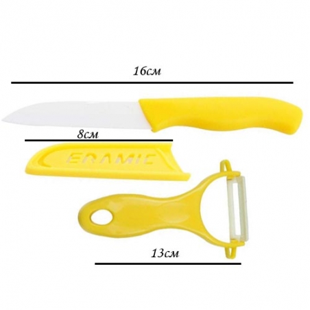Komplekt-za-plodove-Ceramic-Knives-3649