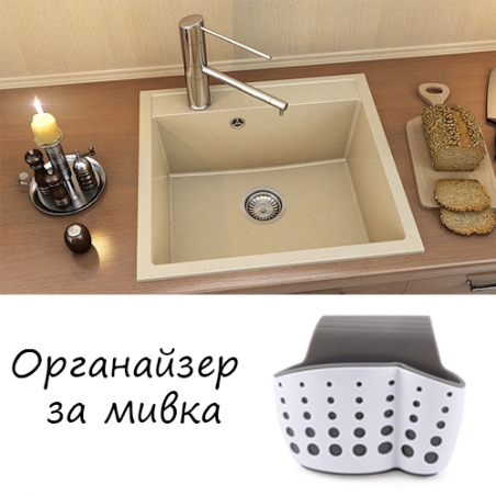 Organajzer-za-mivka-Sink-Sider-3354