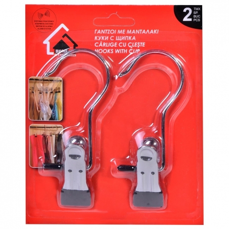 Kuki-s-sipka-metalni-105-sm-2-br-1128995