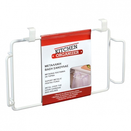 Metalna-postavka-za-torba-za-smet-1153603