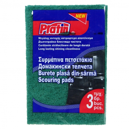 Domakinska-telceta-3-br-1095679